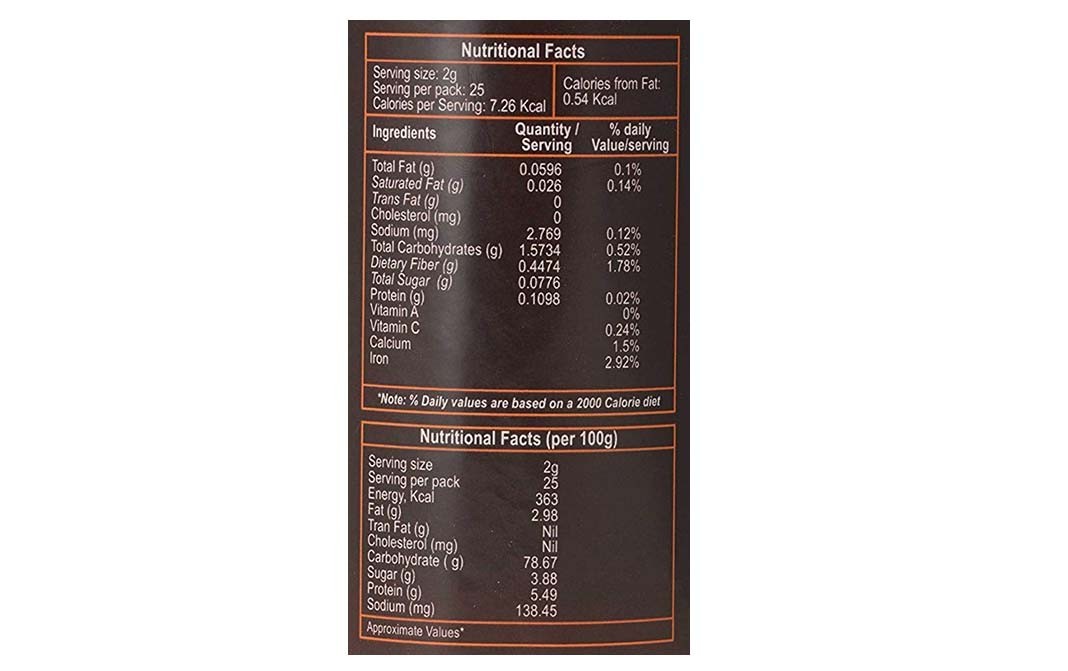 Ayu Fresh Skin Glow Tea    Container  50 grams